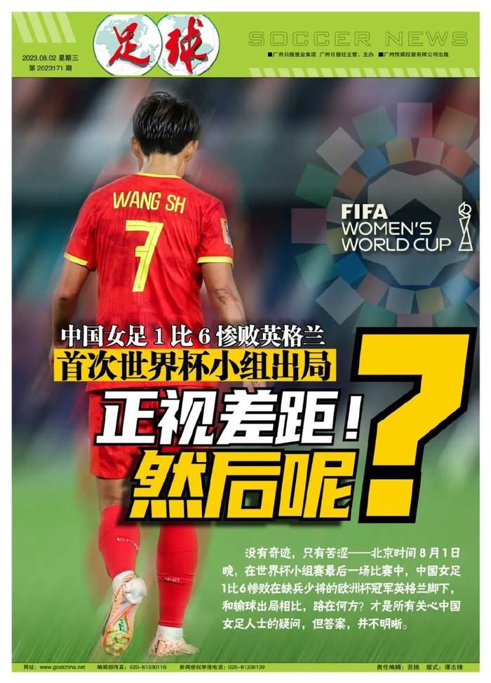 第375章敢得罪燕京叶家？。